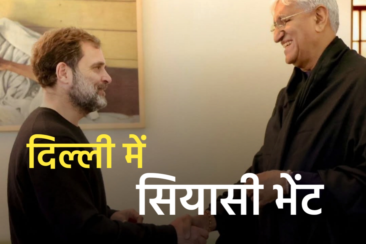 प्रदेश कांग्रेस में बदलाव की सुगबुगाहट: दीपक बैज की होगी छुट्टी या टीएस सिंहदेव संभालेंगे कमान?