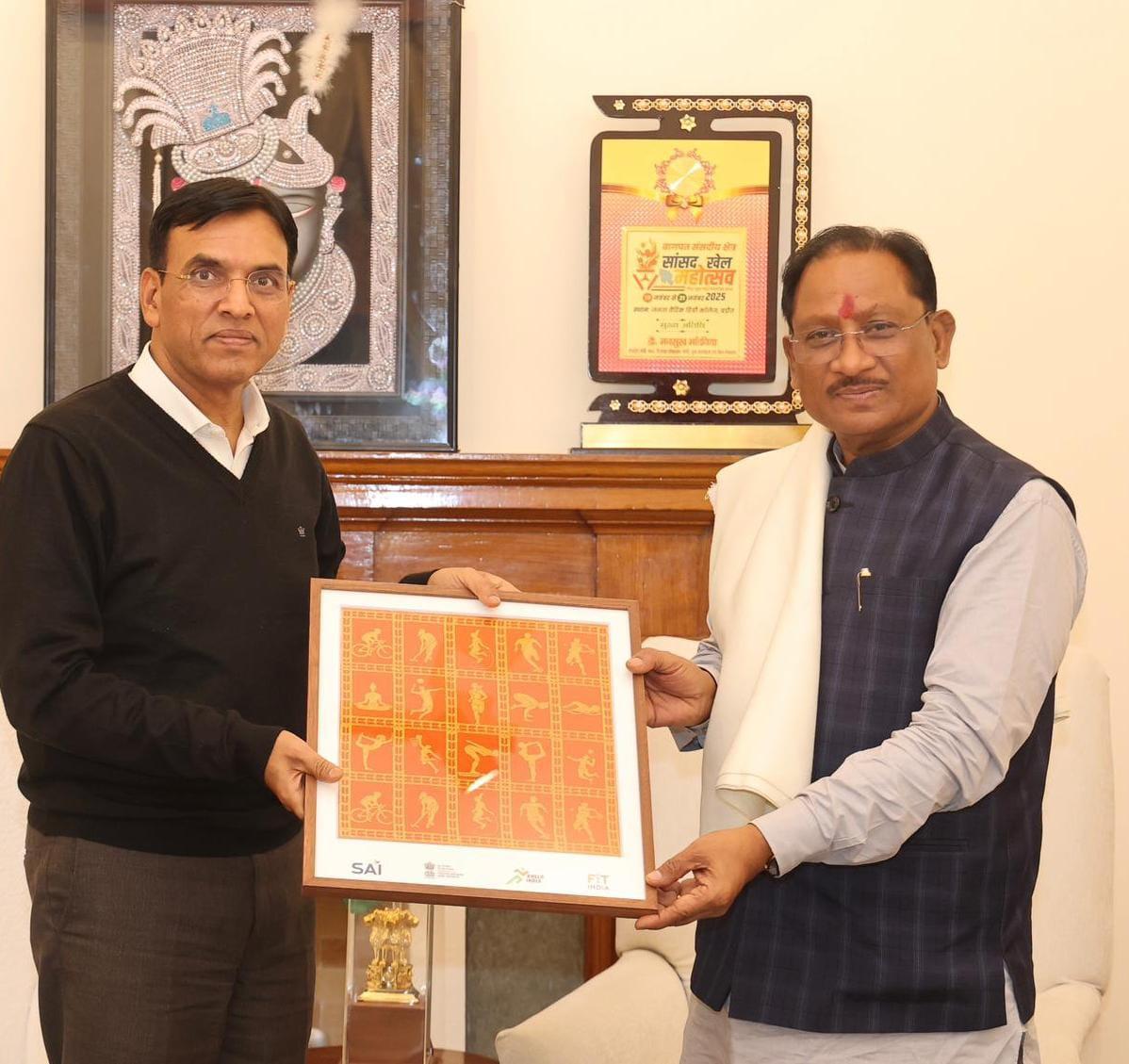 छत्तीसगढ़ को मिली ऐतिहासिक उपलब्धि: देश के पहले Khelo India Tribal Games की मेजबानी, 14 फरवरी से रायपुर में होगा शुभारंभ