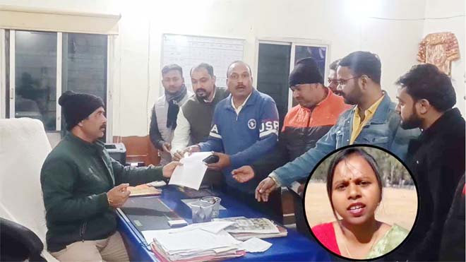 सोशल मीडिया विवाद: आकांक्षा टोप्पो के खिलाफ कृषि मंत्री रामविचार नेताम के समर्थकों ने की थाने में शिकायत 