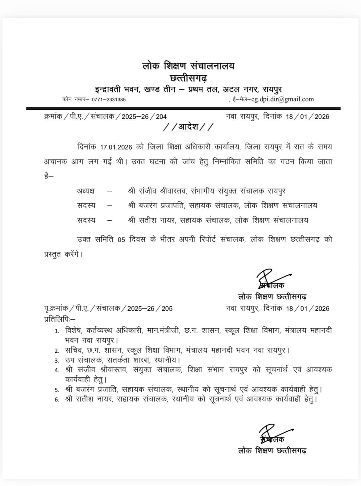 ca4872b4-66ab-4a01-a0d4-f191be9ecae2