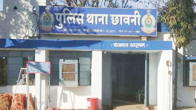 दुर्ग में सनसनी: मामूली विवाद ने लिया हिंसक मोड़, सैलून संचालक पर चाकू से हमला