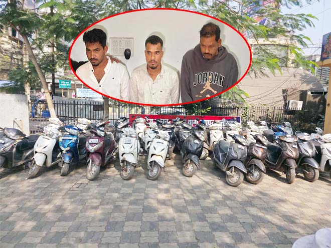 रायपुर में वाहन चोर गिरोह का पर्दाफाश: स्कूटी चोरी करने वाला 21 सदस्यों का गैंग गिरफ्तार, 36 एक्टिवा बरामद, एक करता था चोरी, बाकी संभालते थे बिक्री का नेटवर्क