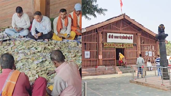 मां दंतेश्वरी मंदिर में खुला भंडार, दानपेटी में 19 लाख रुपये और श्रद्धालुओं की मनोकामना भरी अर्जियां 