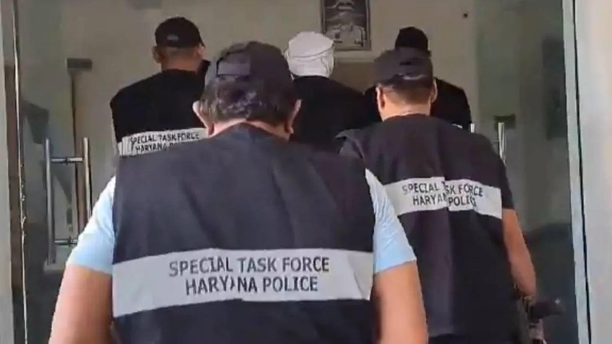 अंतरराष्ट्रीय गैंगस्टर अमन भैंसवाल गिरफ्तार: हरियाणा STF की हाई-प्रोफाइल कार्रवाई