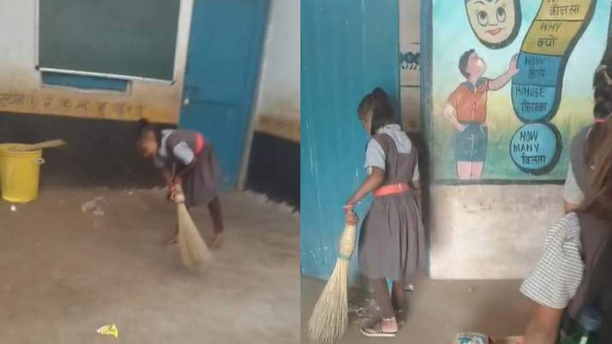 CG News: सरकारी स्कूल में स्वीपर गायब, मासूम बच्चों से लगवाई जा रही झाड़ू; वीडियो वायरल होने से मचा हड़कंप