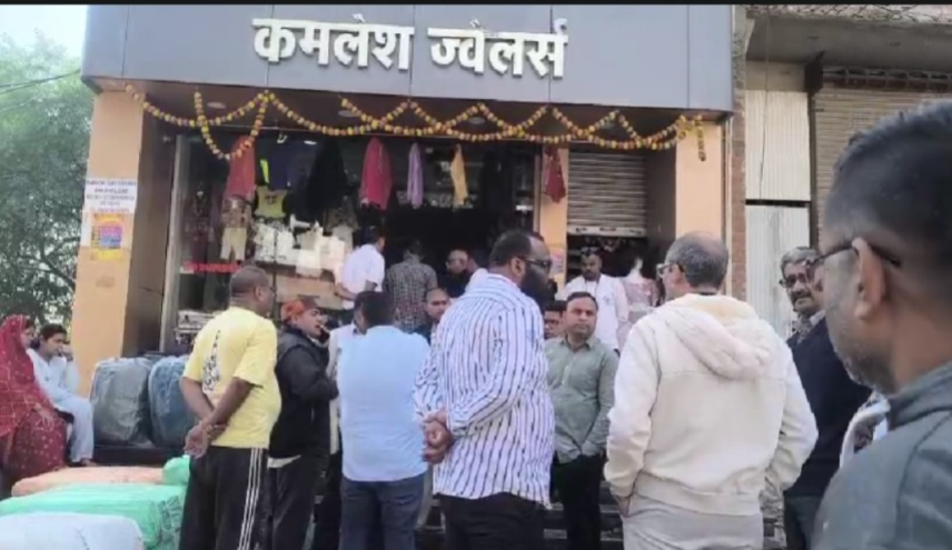 सुरक्षा व्यवस्था फेल! नवापारा राजिम के कमलेश ज्वेलर्स से 30 किलो चांदी और 7 किलो सोना चोरी