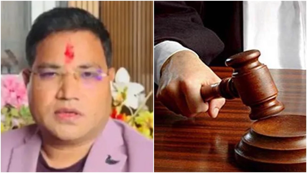 पहली पत्नी से धोखा और डीएसपी को फंसाने की साजिश, जालसाज दीपक टंडन की जमानत याचिका कोर्ट ने की खारिज मगर सालों से पुलिस गिरफ्त से बाहर 