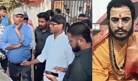 image_search_1767860743039