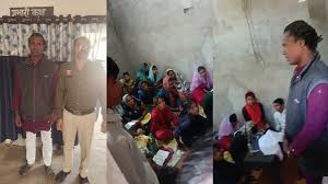 CG NEWS: ग्रामीणों को प्रलोभन देकर धर्मांतरण कराने का खुलासा, पास्टर गिरफ्तार