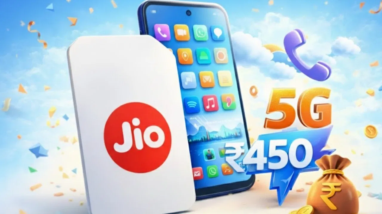 Jio Plan: 450 रुपए वाला नया प्लान हुआ लॉन्च, मिलेंगे ढेर सारे फायदे, चेक करें वैलिडिटी