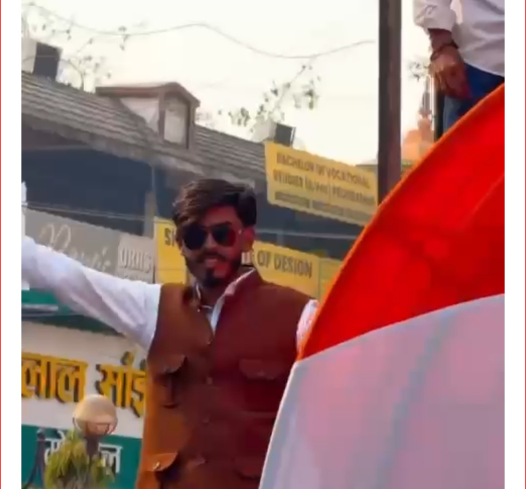 Screenshot_20260127_162449_Chrome