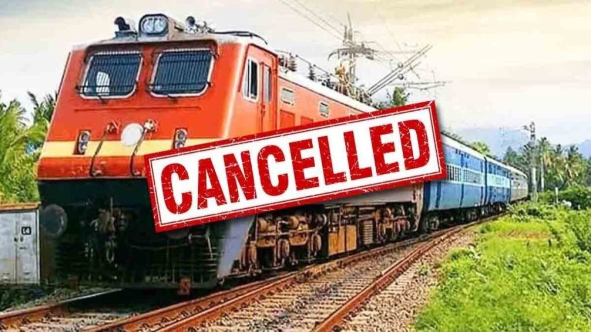 CG Train Cancelled: नॉन-इंटरलॉकिंग कार्य से थमी रफ्तार, 14 ट्रेनें रद्द, यात्री परेशान