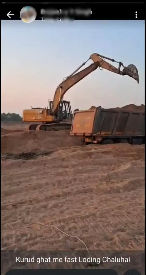 whatsapp-image-2026-01-04-at-130239_1767512121