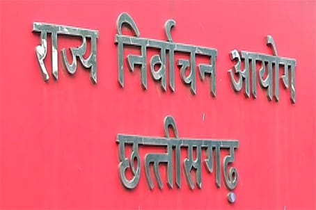 चुनावी सफ़ाई की तैयारी में 5 लाख मतदाताओं पर नाम कटने की तलवार 1.33 लाख को नोटिस जारी