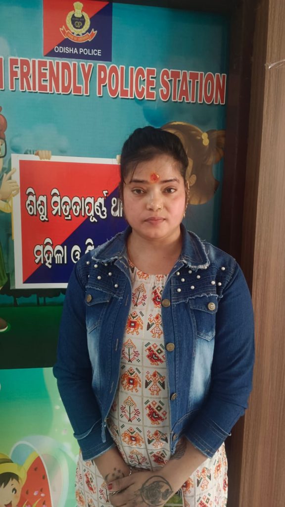 WhatsApp-Image-2026-01-14-at-11.03.29-PM-1-576x1024