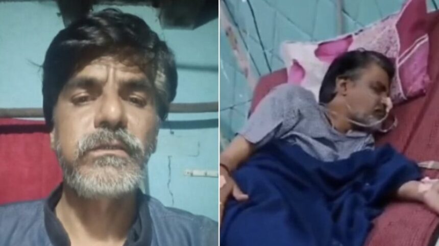  किसान ने धान के टोकन नहीं मिलने से की आत्महत्या की कोशिश, हालात गंभीर