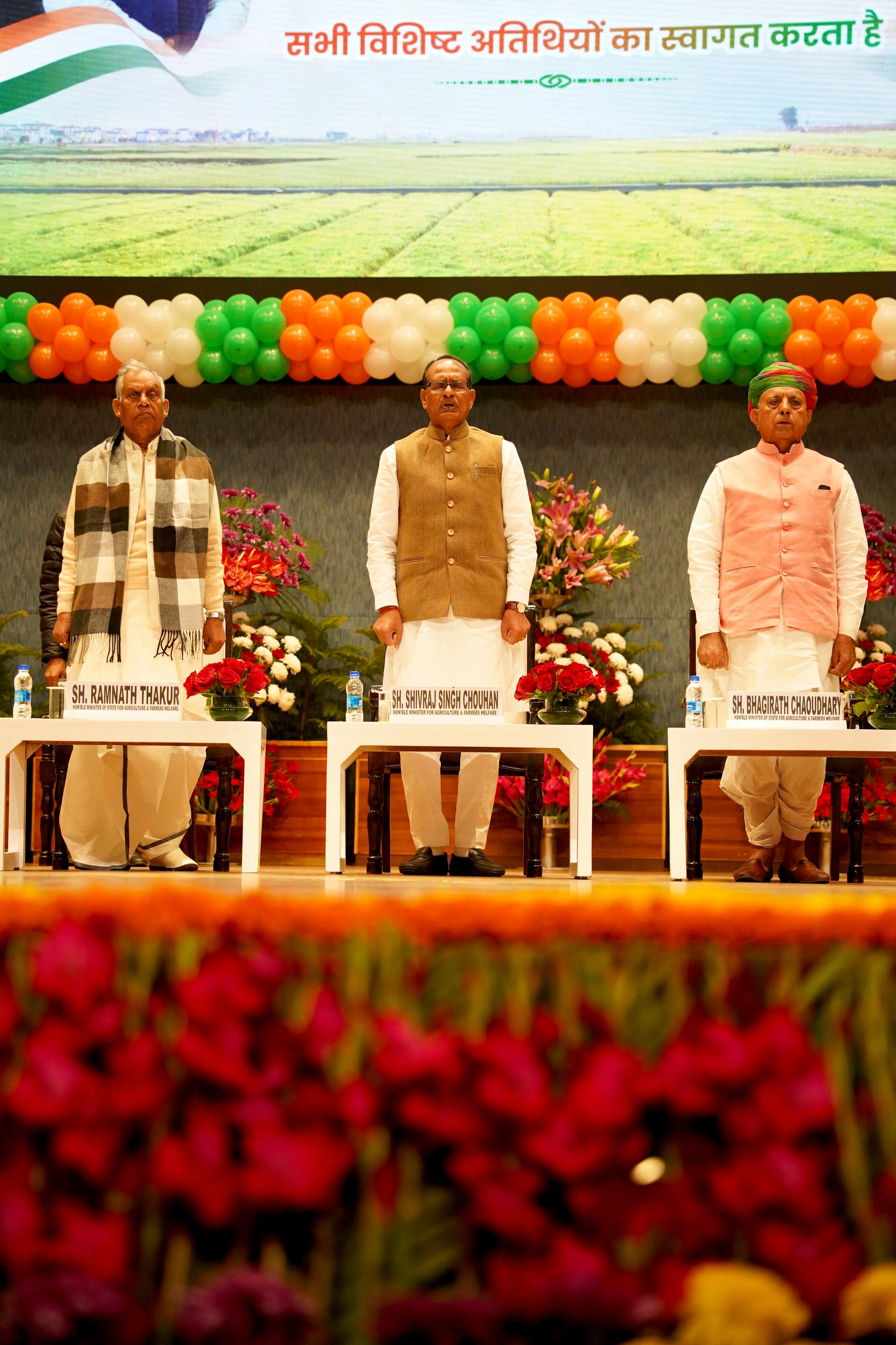 WhatsAppImage2026-01-26at4.47.36PM(2)4U5N 