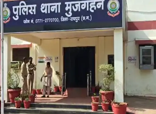 रायपुर में बिजली मीटर के नाम पर साइबर ठगी: प्रोसेसिंग फीस बताकर 1.56 लाख ट्रांसफर, ऐप डाउनलोड कर किया फ्रॉड