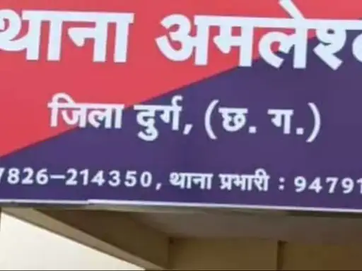 बेटे ने ही रची मां की संपत्ति लूट की साजिश! दोस्त संग मिलकर बेची जमीन, दो लोगों से लिया एडवांस, फर्जी पावर ऑफ अटॉर्नी भी बनवाई