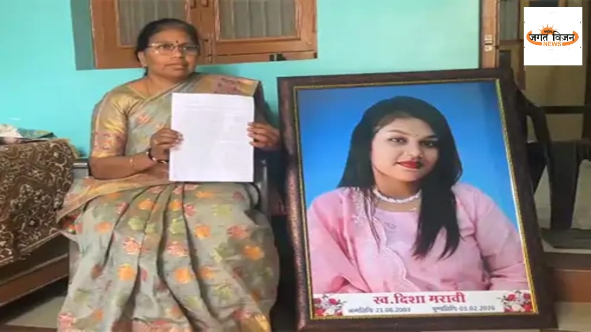 होटल में आग, 12 दिन बाद मौत: हादसा या साजिश? मां ने लगाए सनसनीखेज आरोप, जाने क्या मामला.... 