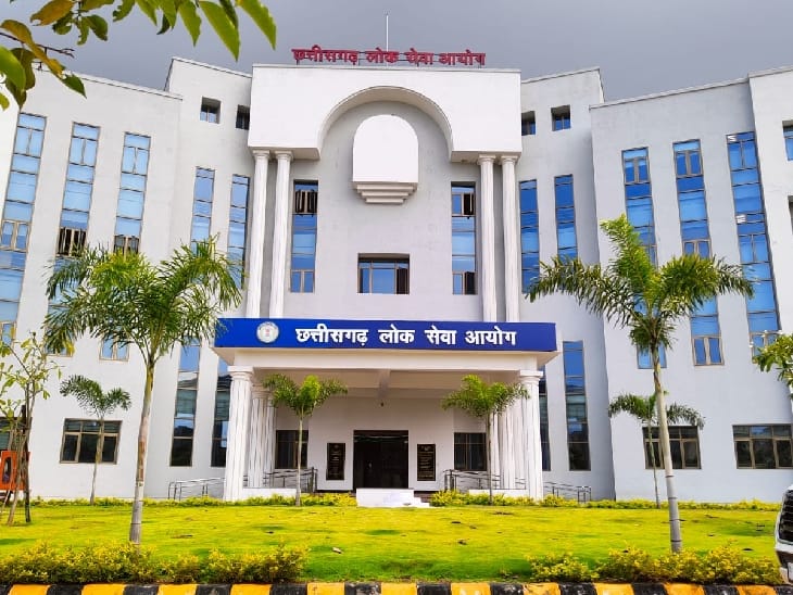 सीजीपीएससी राज्य सेवा प्रारंभिक परीक्षा 22 फरवरी 2026 को, प्रदेश के 33 जिलों में दो सत्रों में होगी परीक्षा