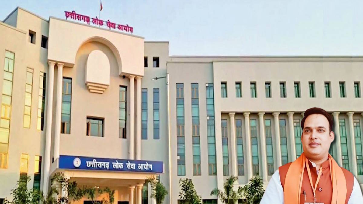 CGPSC भर्ती पर फिर उठे सवाल: अधिक उम्र के अभ्यर्थी के चयन का आरोप, भाजपा नेता ने राज्यपाल से की जांच की मांग