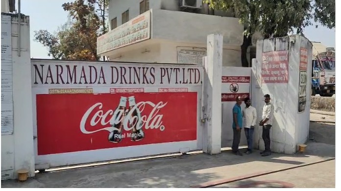 बिलासपुर में IT रेड से हड़कंप, Coca-Cola प्रोडक्ट बनाने वाली फैक्ट्री में खंगाले जा रहे दस्तावेज 