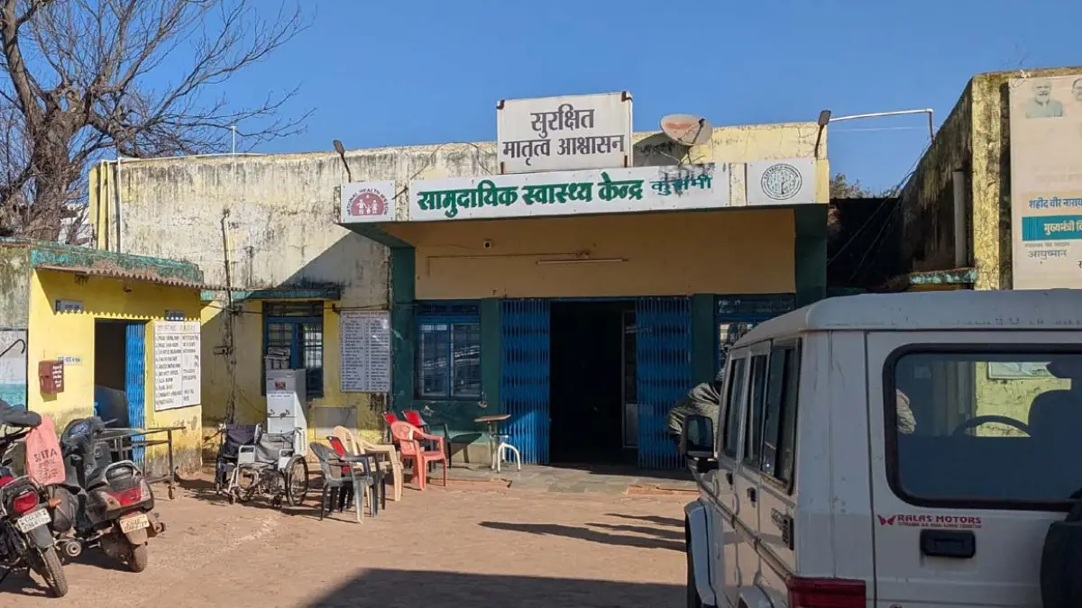 अवैध बाक्स साइड खनन को लेकर मचा बवाल , प्रशासनिक टीम की पिटाई से बुजुर्ग की मौत  एसडीएम सहित चार लोगों पर एफआईआर दर्ज