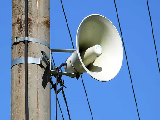 बस्तर में परीक्षा के दौरान सख्ती: लाउडस्पीकर और DJ पर पूर्ण प्रतिबंध, नियम तोड़ने पर होगी कड़ी कार्रवाई