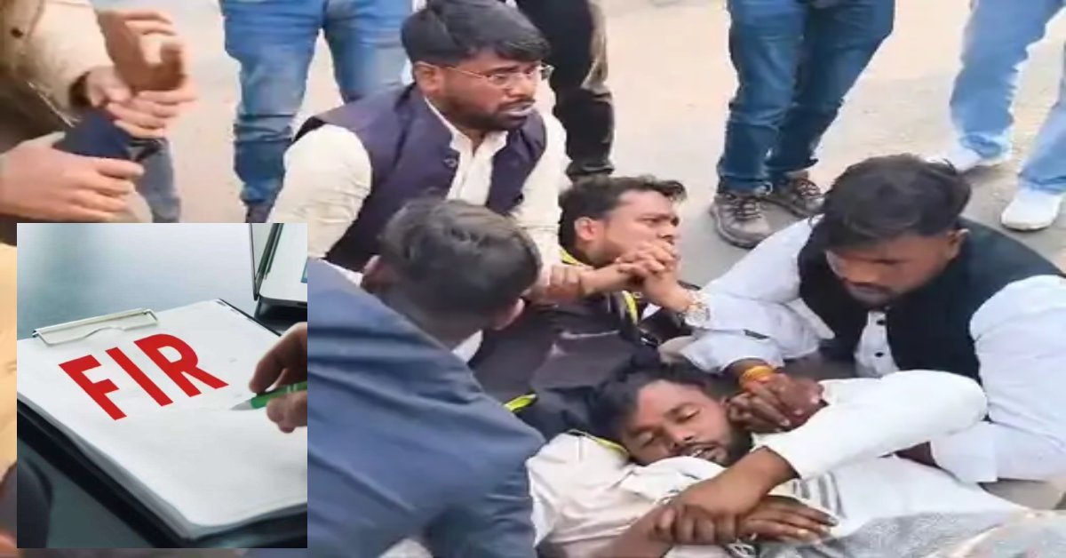 UGC बिल के समर्थन में सड़कों पर उतरी सुहेलदेव आर्मी, विधानसभा के बाहर बवाल, अध्यक्ष योगेश पासी समेत 100 पर FIR