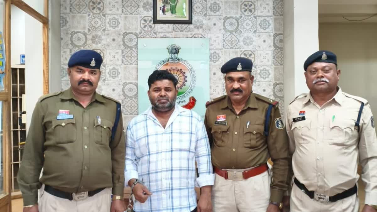 NPS में ‘फर्जी मौत’ का खेल: 1.19 करोड़ की ठगी का खुलासा, ऑनलाइन सेंटर संचालक गिरफ्तार