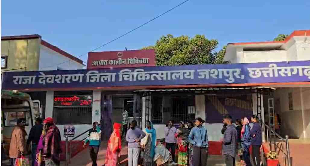 CG News: जशपुर से सामने आया हिट एंड रन मामला, मॉर्निंग वॉक पर निकले तीन लोगों को पिकअप ने मारी जोरदार टक्कर, दो की मौत