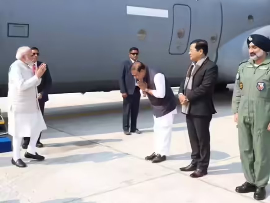 Breaking: डिब्रूगढ़ की इमरजेंसी स्ट्रिप पर उतरा PM का विमान, नॉर्थईस्ट में रचा नया इतिहास