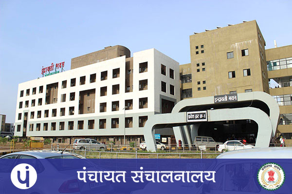 दागी अफसरों पर विभाग की भारी मेहरबानी ईओडब्ल्यू जांच के बावजूद लगातार मिल रहा प्रमोशन  