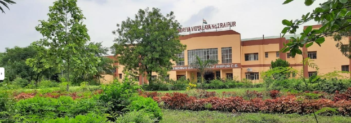 रायपुर के 23 पीएमश्री स्कूलों का होगा टेस्ट, 200 बड़े अफसर दिल्ली से आकर परखेंगे पढ़ाई का लेवल