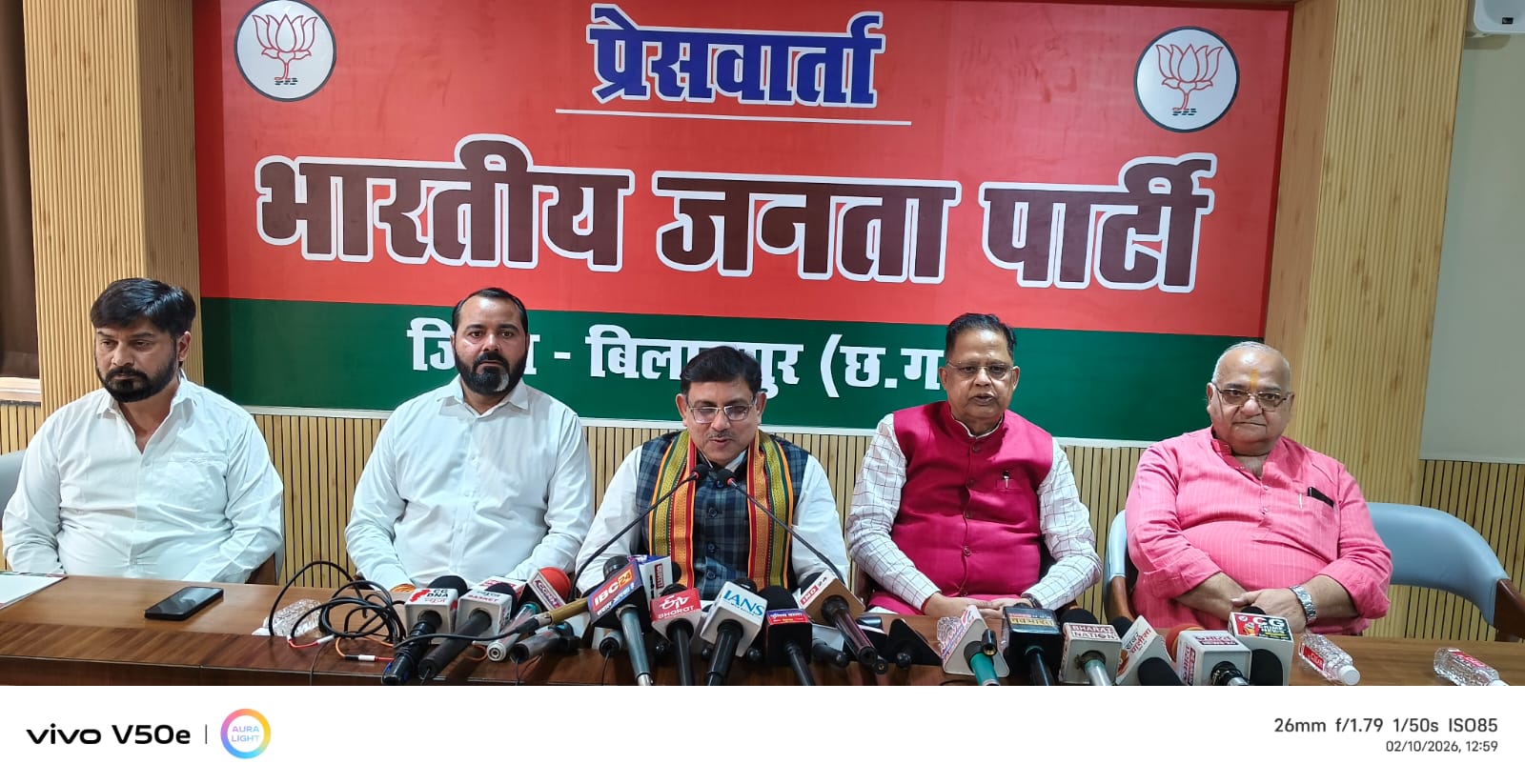 बजट के बखान में पूर्व मंत्री को आई झपकी, कर्ज के सवाल पर प्रवक्ता ने साधी चुप्पी