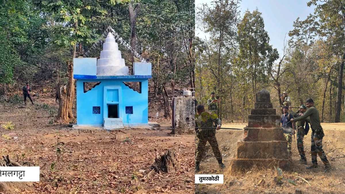 Naxalite-memorial-demolished-1 (1)