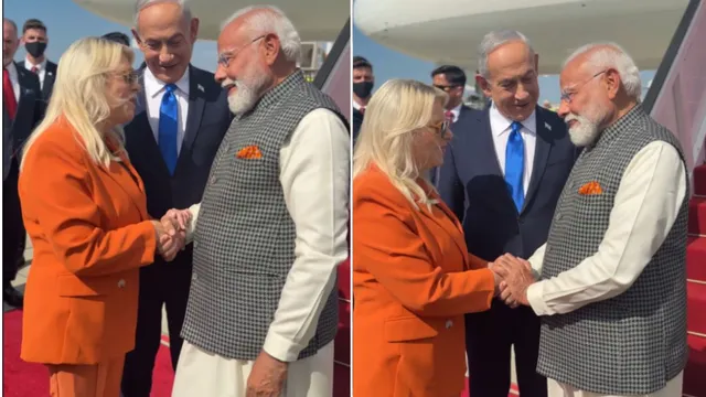 PM Modi Israel Visit: नेतन्याहू ने पहनी भारतीय पोशाक, पत्नी की ड्रेस से मैच हुआ पीएम मोदी का केसरिया रूमाल, VIDEO वायरल