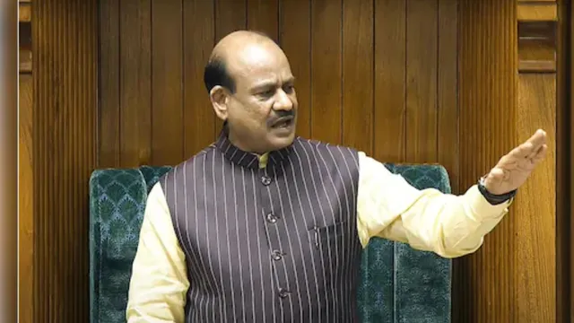 संसद में सुरक्षा को लेकर अलर्ट, पीएम मोदी का भाषण टला, स्पीकर ओम बिरला ने जताई ‘अप्रत्याशित घटना’ की आशंका