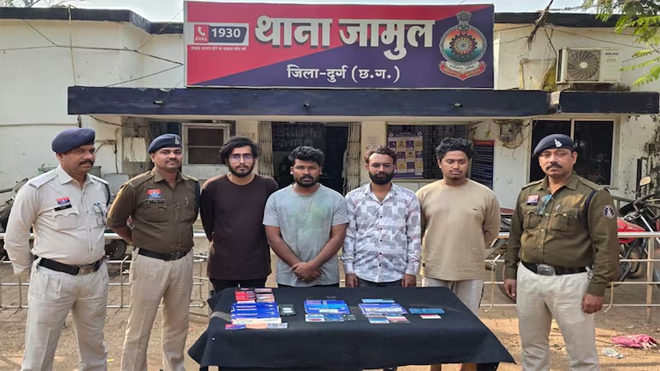 दुर्ग में ऑनलाइन सट्टा नेटवर्क का भंडाफोड़: म्यूल अकाउंट्स से करोड़ों का ट्रांजैक्शन, 4 आरोपी गिरफ्तार