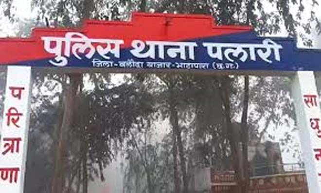 तंत्र-मंत्र से पैसा डबल करने का झांसा, 5 लाख की ठगी का भंडाफोड़, बलौदा बाजार में बाप-बेटे गिरफ्तार