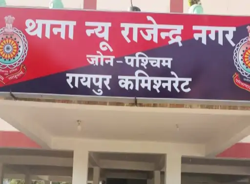 गोवा में रायपुर पुलिस की बड़ी कार्रवाई: विला से चल रहा था करोड़ों का ऑनलाइन सट्टा नेटवर्क, 4 सटोरी गिरफ्तार