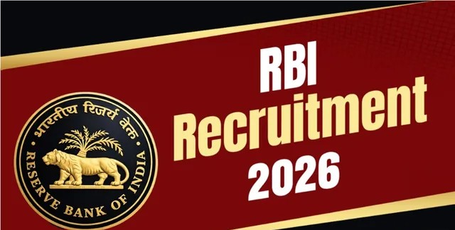 RBI Recruitment 2026: लीगल ऑफिसर ग्रेड-बी और मैनेजर सहित कई पदों पर निकली भर्ती, यहां देखें अप्लाई करने का प्रोसेस