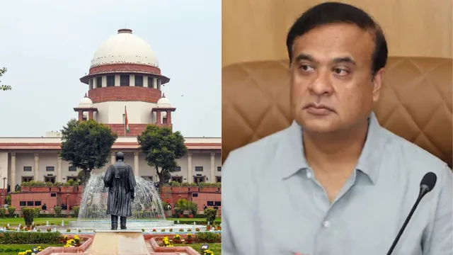 SC का सख्त संदेश: CM सरमा के खिलाफ याचिकाओं पर सुनवाई से इनकार, कहा– ‘हाई कोर्ट को नजरअंदाज करना ठीक नहीं
