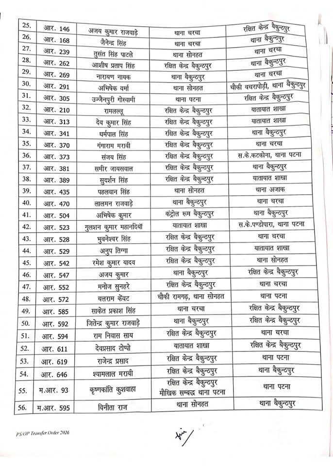 WhatsApp-Image-2026-02-10-at-12.11.04-PM