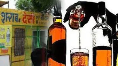 1 अप्रैल से छत्तीसगढ़ में महंगी होगी शराब, नई आबकारी नीति से बढ़ेंगे देसी-विदेशी और बीयर के दाम