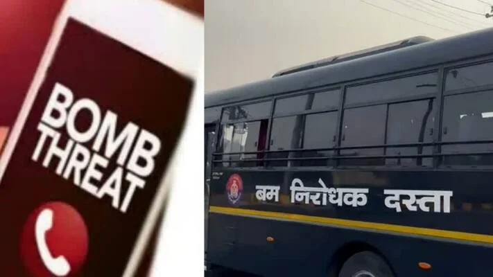 School Bomb Threat News: बोर्ड परीक्षाओं के बीच राजधानी के 3 स्कूलों को बम से उड़ाने की धमकी, सुरक्षा एजेंसियां हाई अलर्ट पर