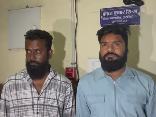 रायपुर NDPS कोर्ट का बड़ा फैसला: गांजा तस्करी में दो आरोपियों को 15-15 साल की सजा