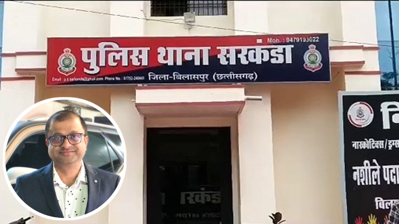 सरकंडा ईडब्ल्यूएस विवाद : बिल्डर का पलटवार, पुलिस पर एकतरफा कार्यवाही और राजनैतिक संरक्षण का आरोप 