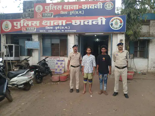 Bhilai Theft Case: सूने मकान को बनाया निशाना, नाबालिग समेत 3 गिरफ्तार, चोरी का पूरा सामान बरामद